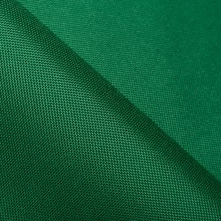 Ткань Оксфорд 600D PU, Зеленый (на отрез)  в Кирове