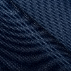 Ткань Оксфорд 600D PU, Темно-Синий (на отрез)  в Кирове