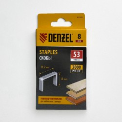 Denzel Скобы, 8 мм, для мебельного степлера, тип 53, 2000 шт.  в Кирове