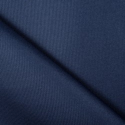 Ткань Кордура (Китай) (Оксфорд 900D), цвет Темно-Синий (на отрез)  в Кирове