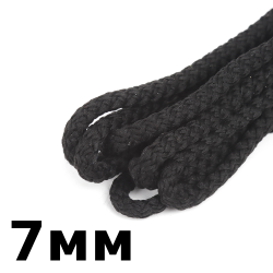 Шнур с сердечником 7мм, цвет Чёрный (плетено-вязанный, плотный)  в Кирове